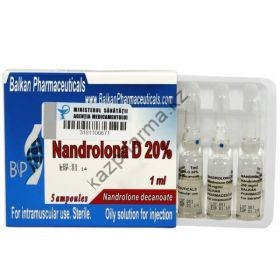 Нандролон Деканоат + Метандиенон + Кломид + Блокаторы кортизола